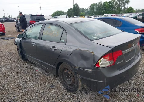 2009 Honda Civic Ex из США, поврежденный, VIN 2HGFA15879H504647